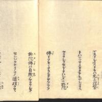 068-ZN00211.jpg