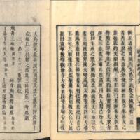 019-ZN00514.jpg