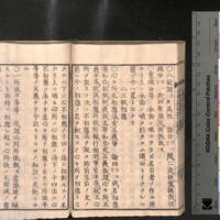 0120-ZN00284.jpg