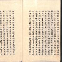 010-ZN01147.jpg