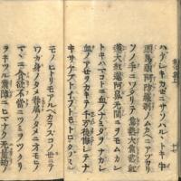 014-ZN00280.jpg