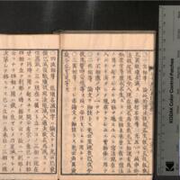 0163-ZN00284.jpg