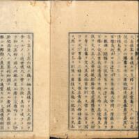 044-ZN00334.jpg