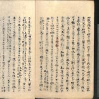 044-ZN00064.jpg
