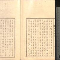 052-ZN00882.jpg