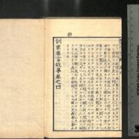 037-ZN00410.jpg