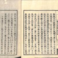 021-ZN00513.jpg