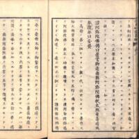 011-ZN00090.jpg