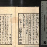 004-ZN00290.jpg