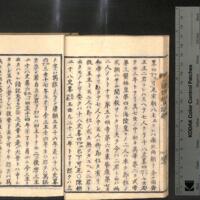 018-ZN00286.jpg
