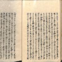 025-ZN00952.jpg