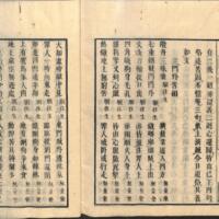 034-ZN00512.jpg