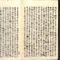 035-ZN00217.jpg