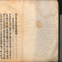 002-ZN01203.jpg