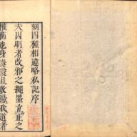002-ZN01073.jpg
