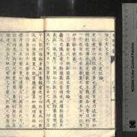 044-ZN00289.jpg