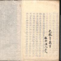 057-ZN00683.jpg