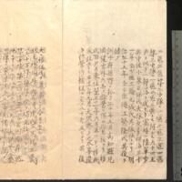 003-ZN00326.jpg