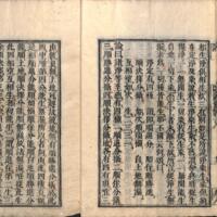 015-ZN00220.jpg