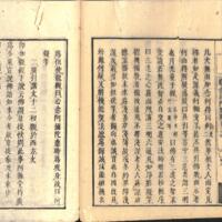 050-ZN00491.jpg
