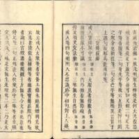 023-ZN00511.jpg