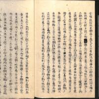075-ZN00938.jpg