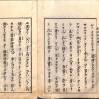 033-ZN01055.jpg
