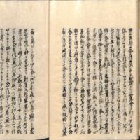 016-ZN00952.jpg