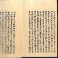 056-ZN00494.jpg