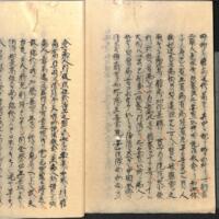 044-ZN00494.jpg