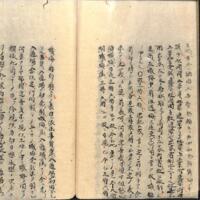 039-ZN00494.jpg
