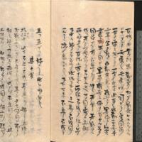055-ZN00550.jpg