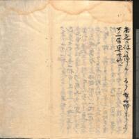 061-ZN00551.jpg
