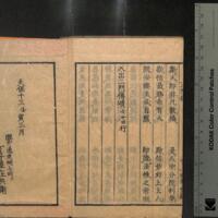 062-ZN01141.jpg