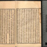 020-ZN00205.jpg