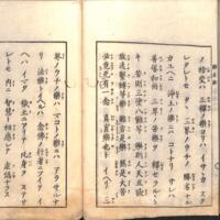 044-ZN01056.jpg