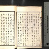 029-ZN00198.jpg