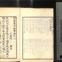 006-ZN00407.jpg