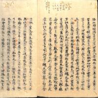 0104-ZN00493.jpg