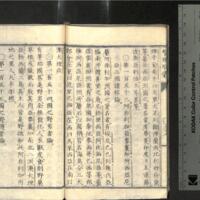 041-ZN00289.jpg
