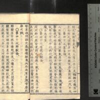 014-ZN00289.jpg