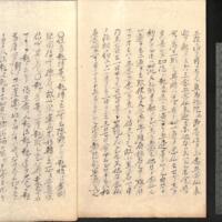 055-ZN00791.jpg
