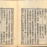 038-ZN00078.jpg