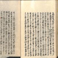 033-ZN00952.jpg