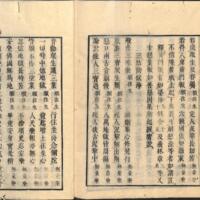 036-ZN00512.jpg