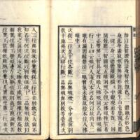 060-ZN00082.jpg