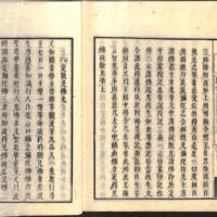 064-ZN00491.jpg