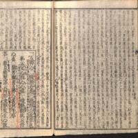025-ZN00629.jpg
