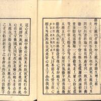 015-ZN00491.jpg