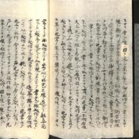 066-ZN00552.jpg
